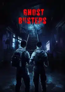 "Ловци на духове" в София: Ескейп стая за тиймбилдинг.