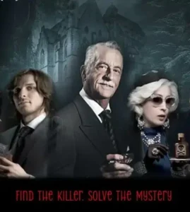 Какво е тиймбилдинг и защо е важен – емоционално преживяване в ескейп стая 'Сълзи и скръб' и уникално парти пространство във Funky Monkeys Escape Hub – идеално за корпоративни събития, рождени дни и сплотяване на екипи