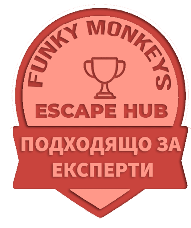 Пъзел игра Кубът и Телепортът – Ниво на трудност: Експерт